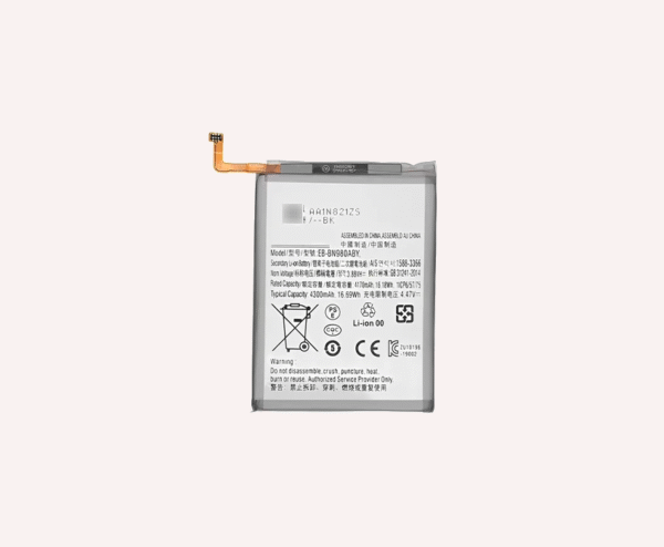 Batería SAMSUNG NOTE 20