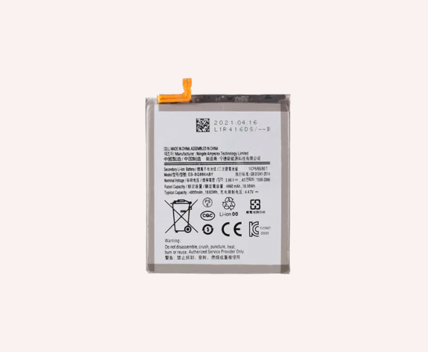 Batería SAMSUNG S21 PLUS