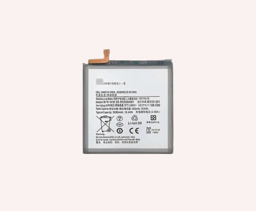 Batería SAMSUNG S23 ULTRA