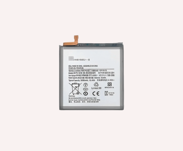 Batería SAMSUNG S23 ULTRA